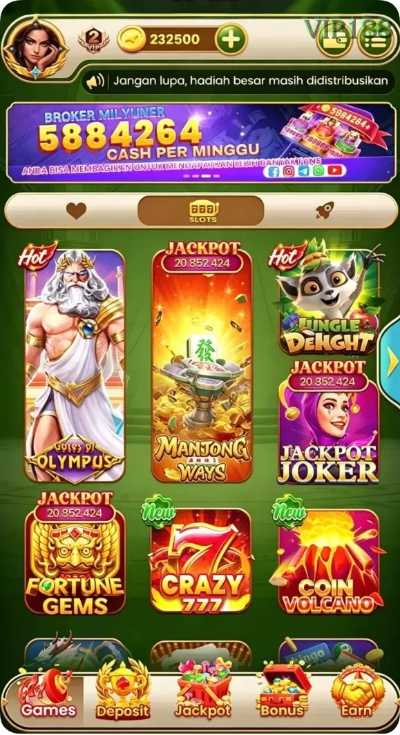 Screenshot Treasure Cruise nomor 1